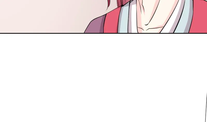 第134话 金丹 1 第16页