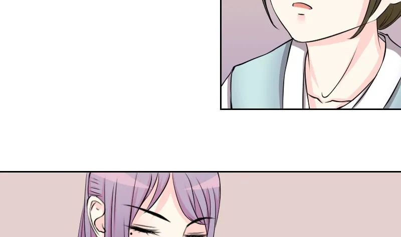 第135话 金丹 2 第8页
