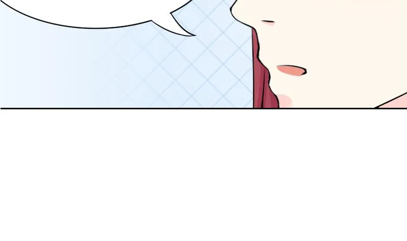 第135话 金丹 2 第25页
