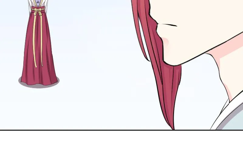 第138话 金丹 5 第16页