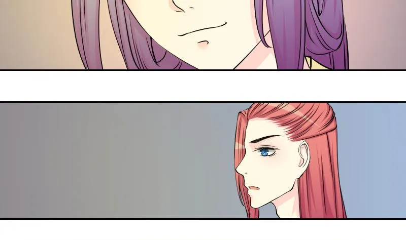 第139话 骑马 1 第7页