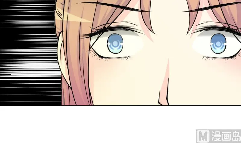第140话 骑马2 第12页