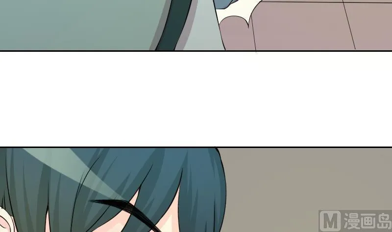 第140话 骑马2 第15页