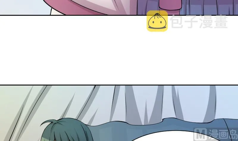 第140话 骑马2 第24页