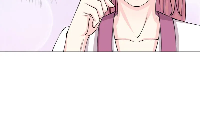 第140话 骑马2 第31页