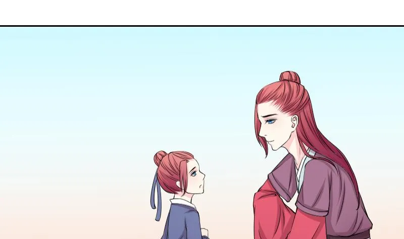 第140话 骑马2 第32页