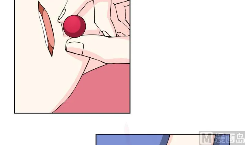 第141话 骑马 3 第9页