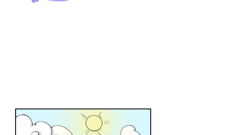 第144话 骑马 6 第2页
