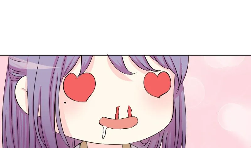 第144话 骑马 6 第17页