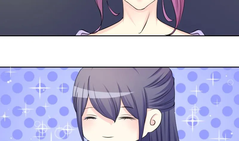 第145话 逛街 1 第22页
