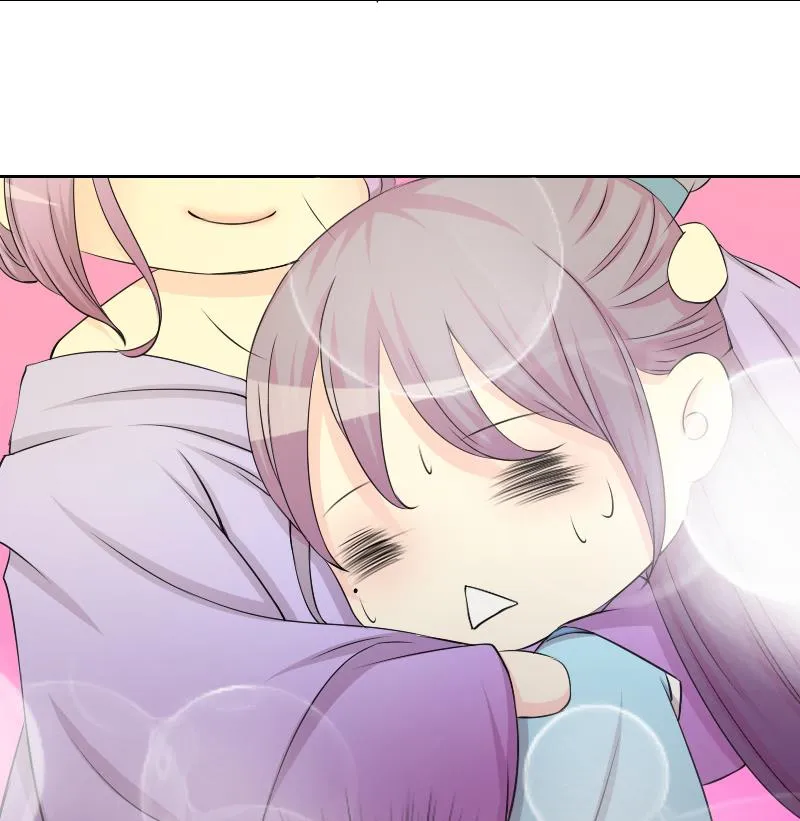 第145话 逛街 1 第25页
