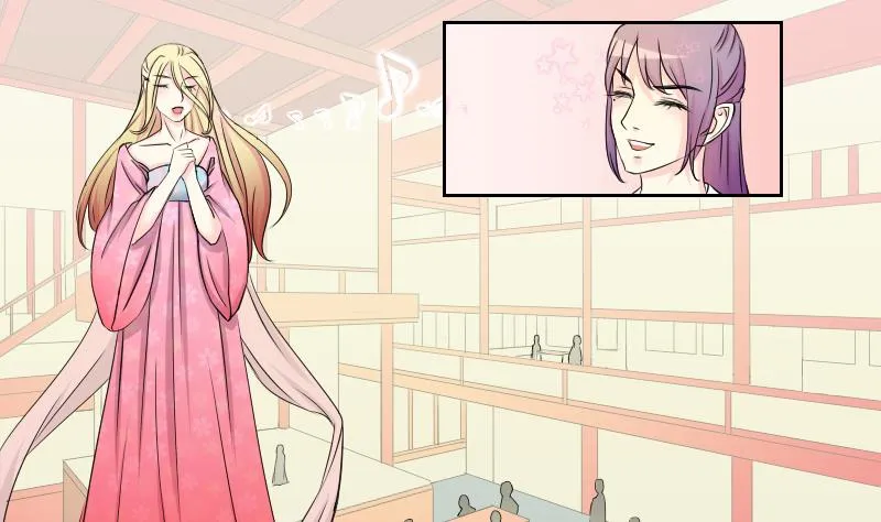 第146话 逛街 2 第5页