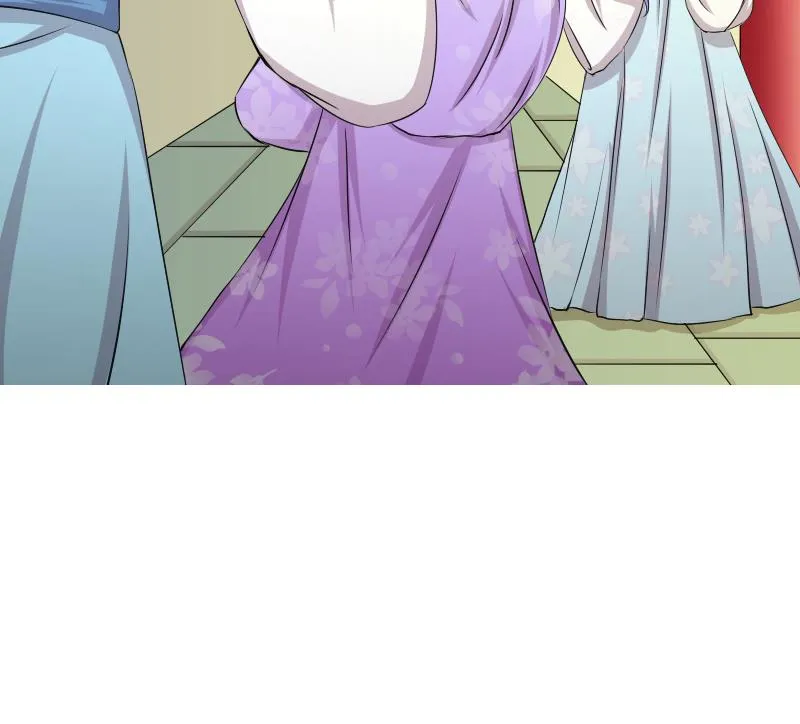 第146话 逛街 2 第23页