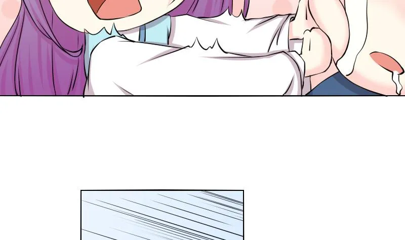 第147话 逛街 3 第25页