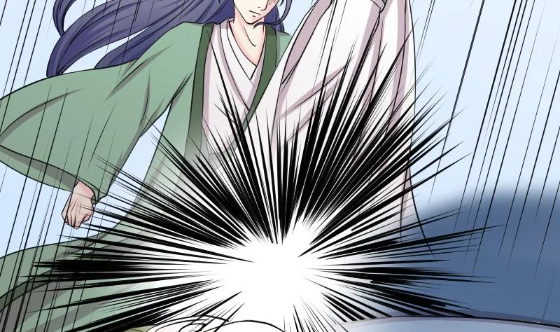 第147话 逛街 3 第31页