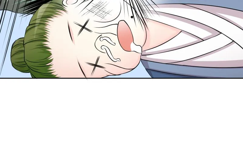 第147话 逛街 3 第32页