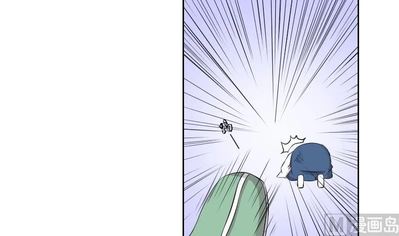 第148话 逛街 4 第3页
