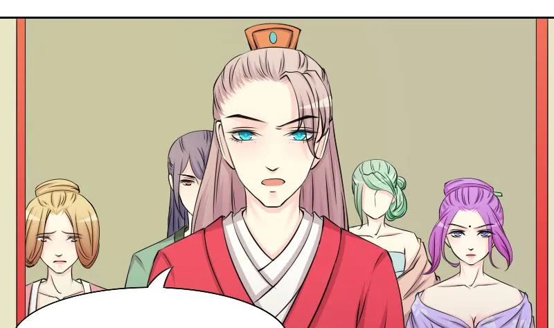 第148话 逛街 4 第10页