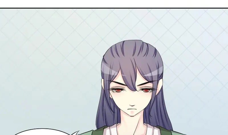 第148话 逛街 4 第13页