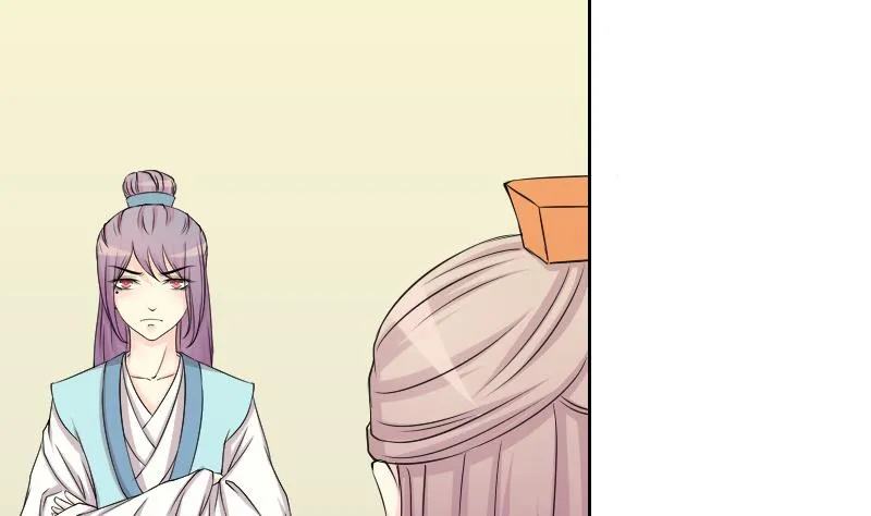 第151话 逛街 7 第19页