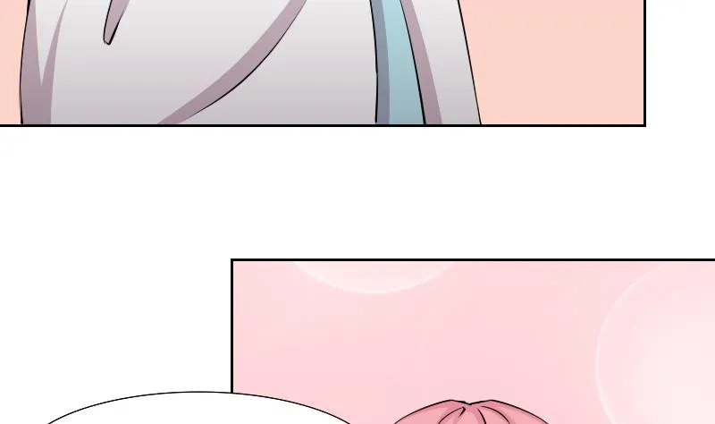 第152话 逛街 8 第25页