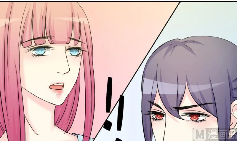 第153话 逛街 9 第12页