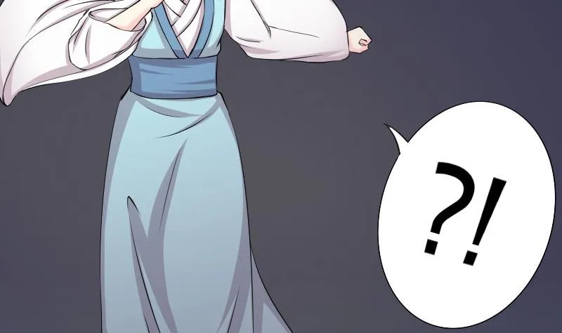 第154话 求药 1 第5页