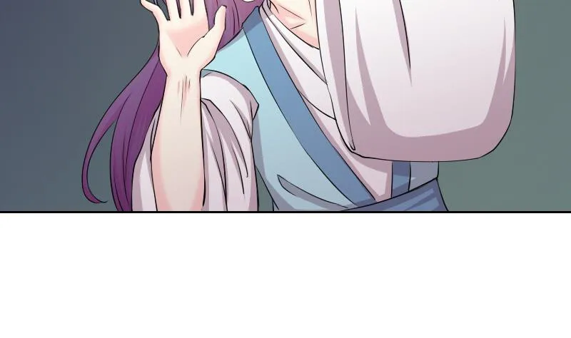 第154话 求药 1 第13页