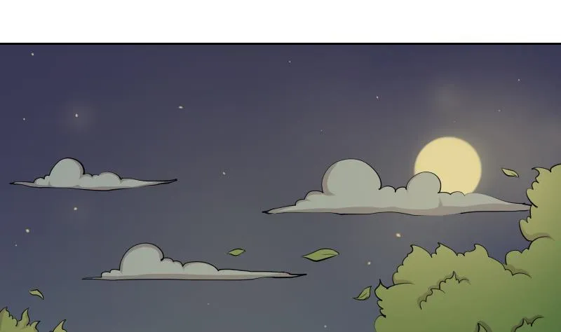 第154话 求药 1 第19页