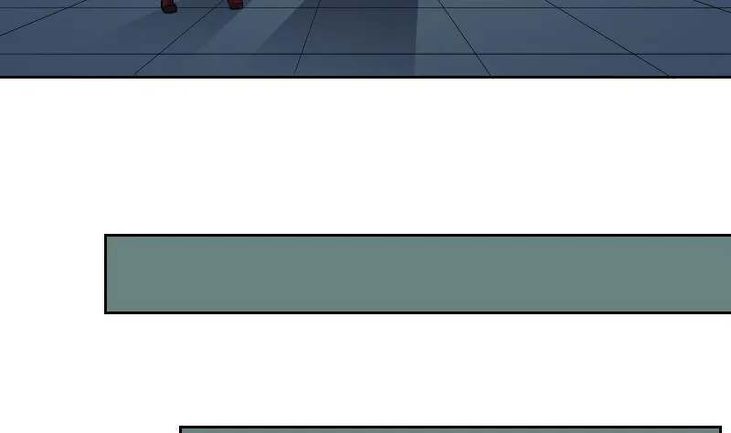 第154话 求药 1 第29页