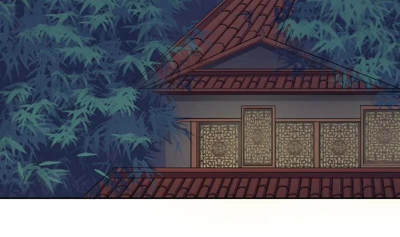 第155话 求药 2 第16页