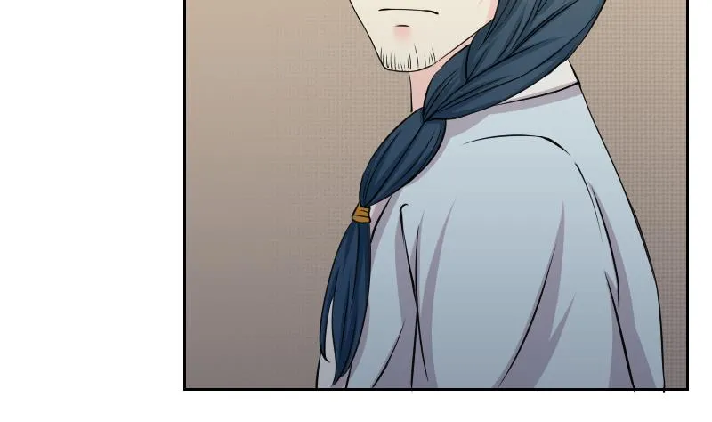 第155话 求药 2 第20页