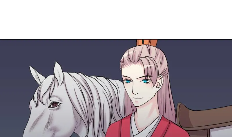 第155话 求药 2 第23页