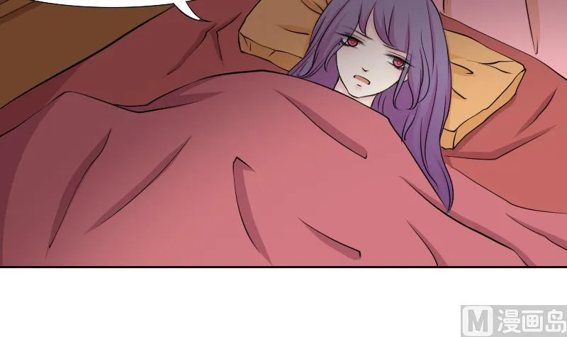 第160话 传功 1 第6页