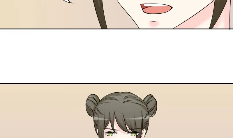第160话 传功 1 第19页
