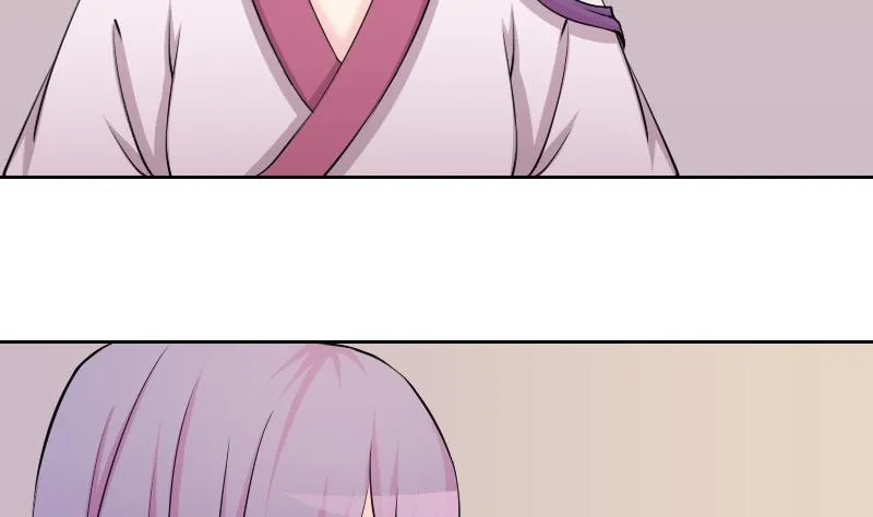 第161话 传功 2 第16页