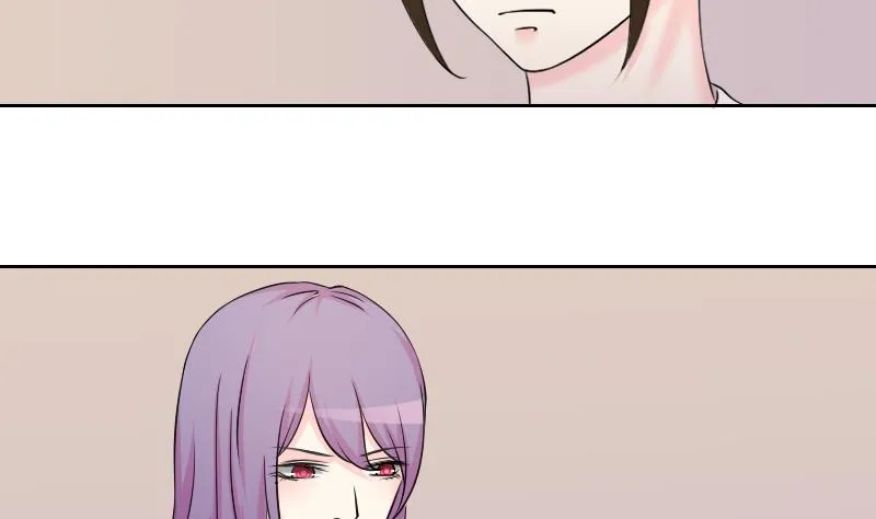 第161话 传功 2 第22页
