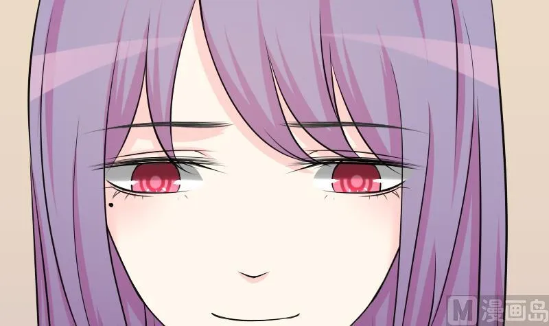 第161话 传功 2 第24页