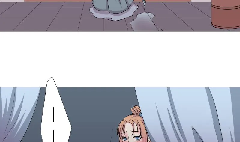 第162话 传功 3 第16页