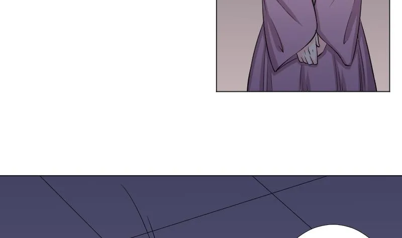 第163话 渊源 1 第8页