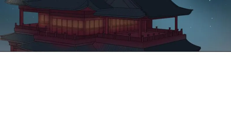 第163话 渊源 1 第28页