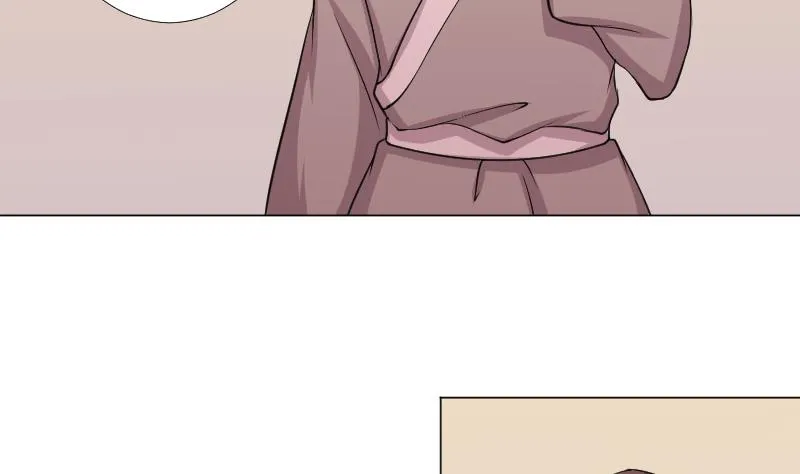 第163话 渊源 1 第32页