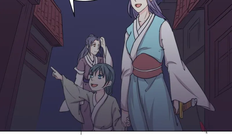 第165话 渊源 3 第19页