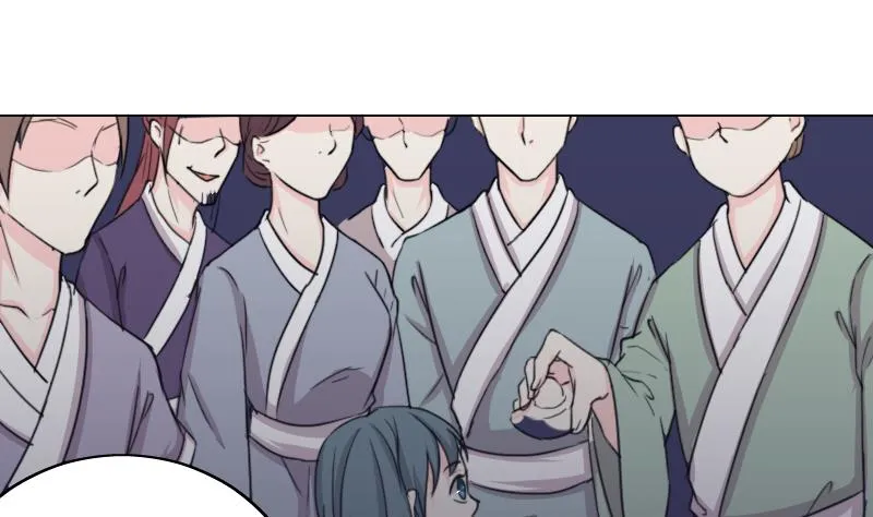 第165话 渊源 3 第41页