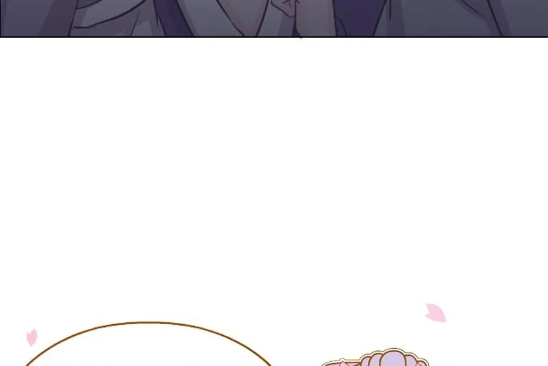 第165话 渊源 3 第44页