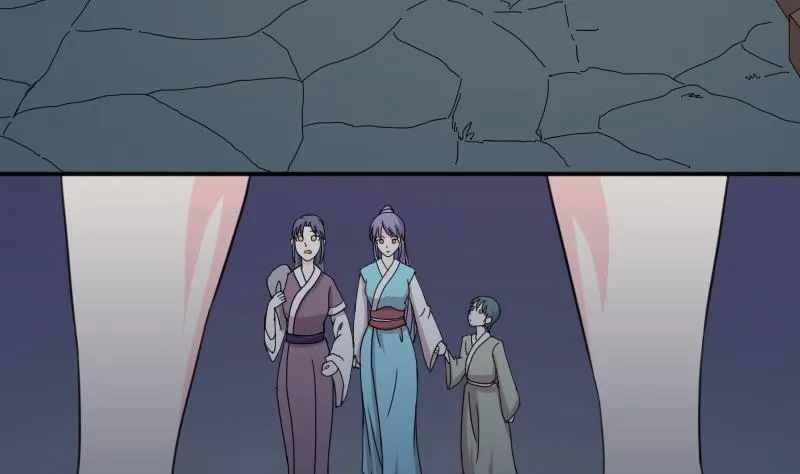 第166话 渊源 4 第7页