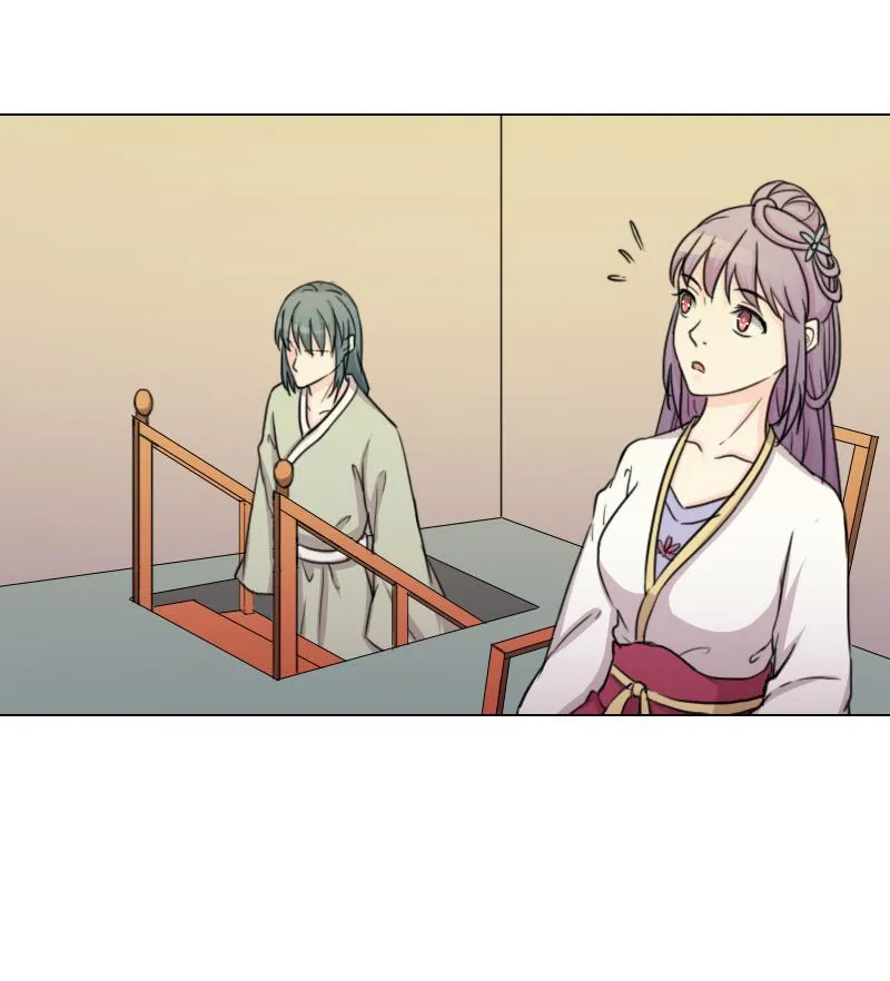 第167话 渊源 5 第29页