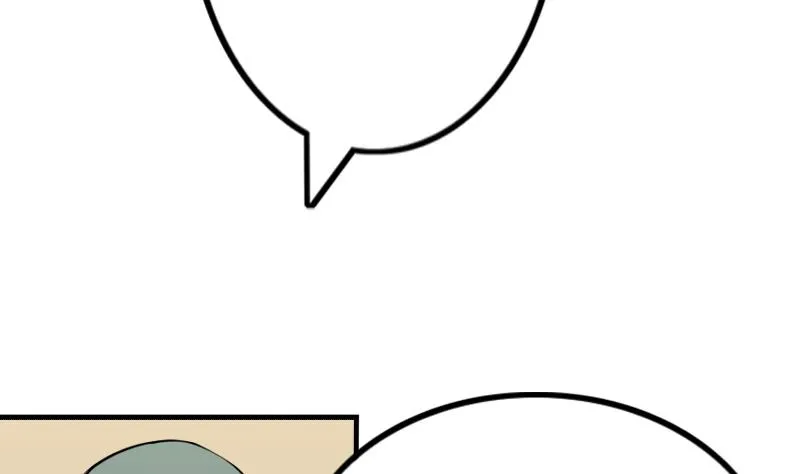 第168话 渊源 6 第11页