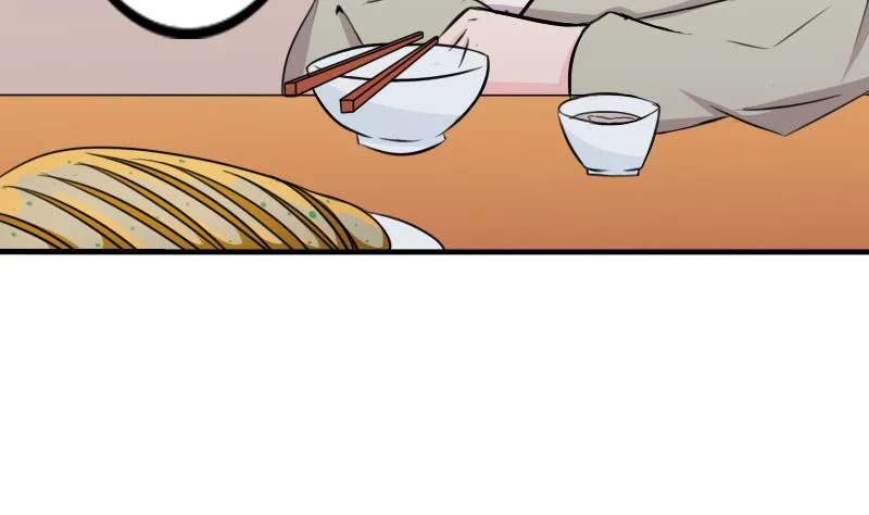 第169话 渊源 7 第14页