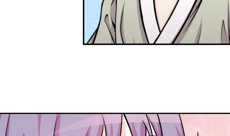 第170话 渊源 8 第22页